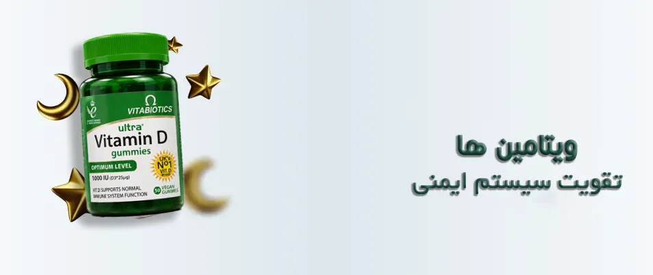 فروشگاه اینترنتی سیگما ماسل