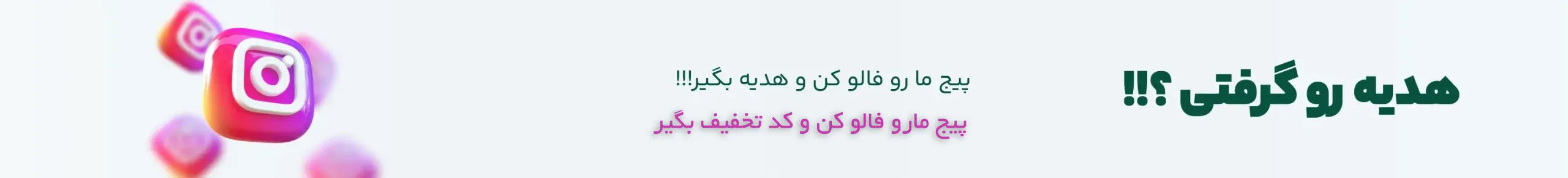 فروشگاه اینترنتی سیگما ماسل